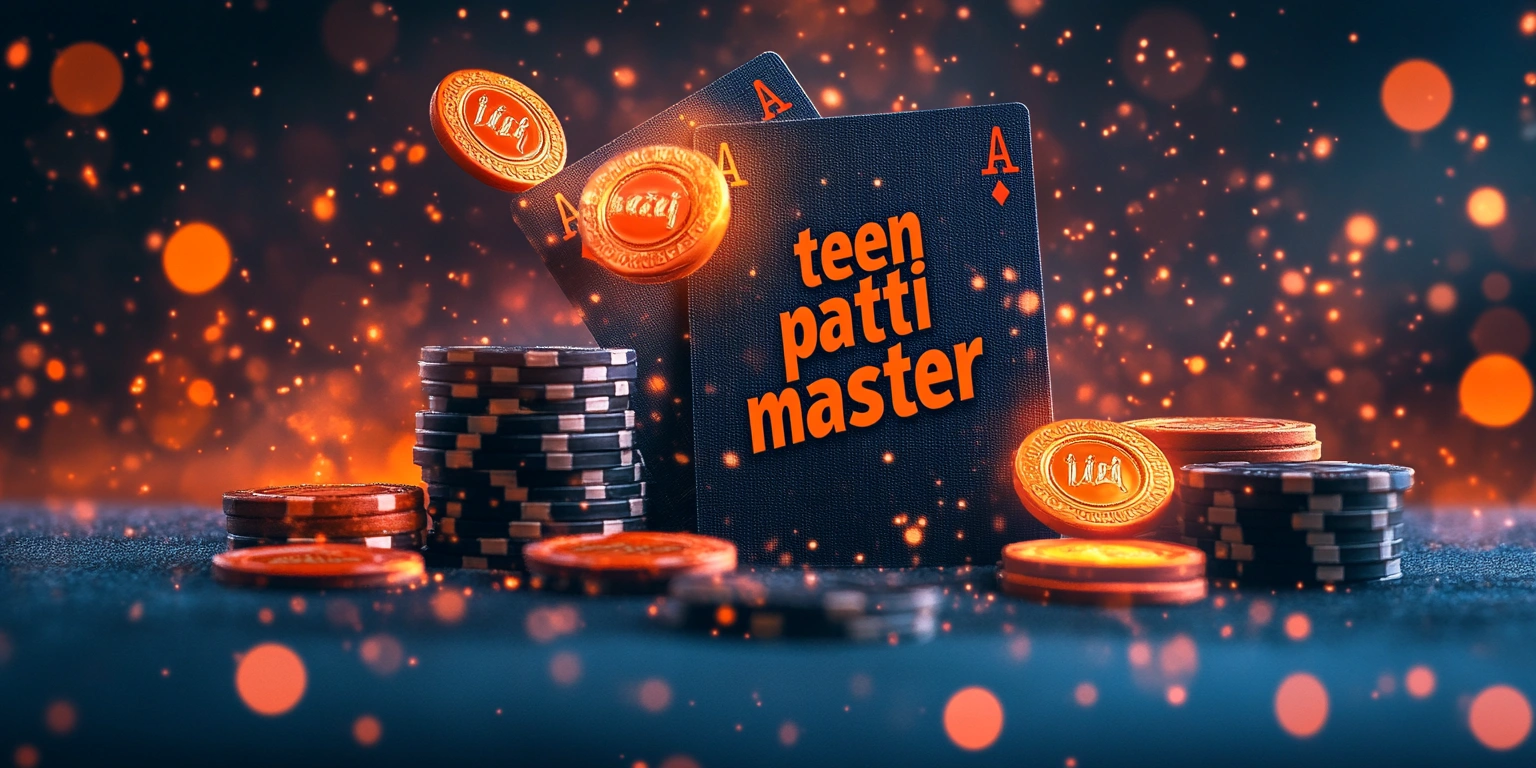 Teen Patti Master